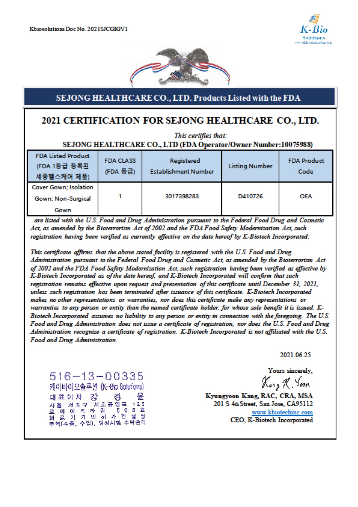 fda-class-1-registered-d410726